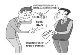 宁阳宁阳讨债公司服务